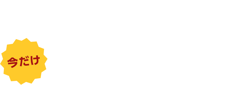 C_Av@_E[hT@50%N[|zz